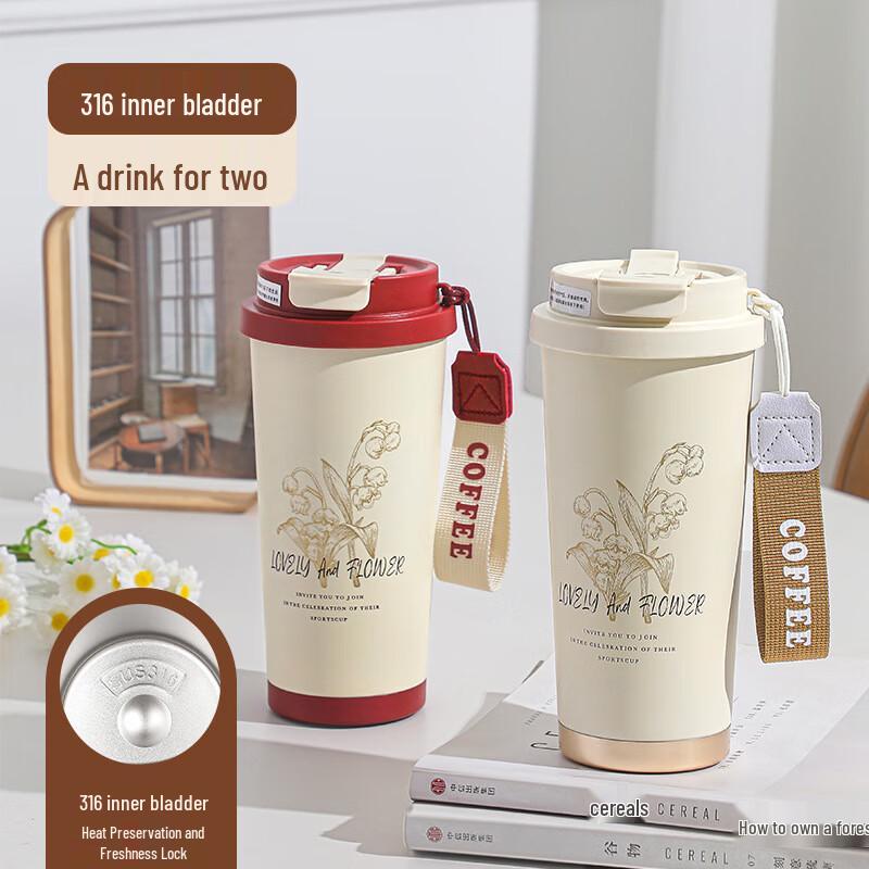 Shangqi 316 Stainless Steel Dual-Use Insulated Coffee Tumbler