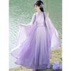Chinese Wei And Jin Dynasty Style Purple Wide-sleeved Cross-neck One-piece Skirt Daily Suit