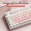 Strawberry Kitten Wireless Bluetooth Mechanical Keyboard with Universal Switches - Silent Design for Office and Gaming