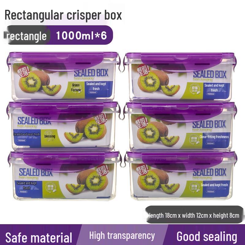 Rectangular Plastic Food Storage Containers, 1000ml, 6-Pack