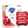 Safeguard Red Pomegranate Bar Soap