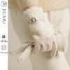 JIUMU Women's Winter Plush-Lined Touchscreen Gloves