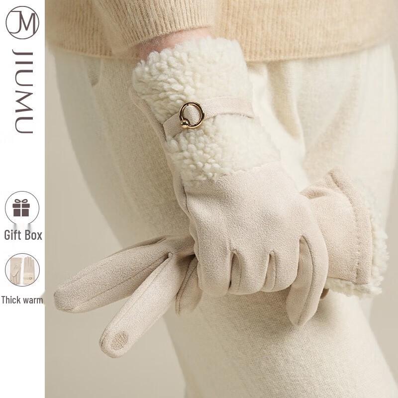 JIUMU Women's Winter Plush-Lined Touchscreen Gloves