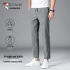 Men's Quick-Dry Ice Silk Casual Pants