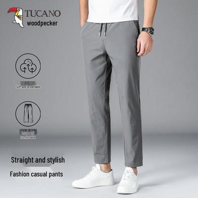 Men's Quick-Dry Ice Silk Casual Pants