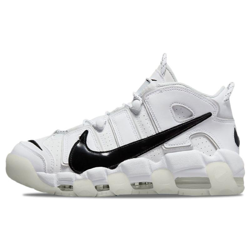 Nike Air More Uptempo '96 'Copy Paste   White' Vintage Basketball DQ5014-100