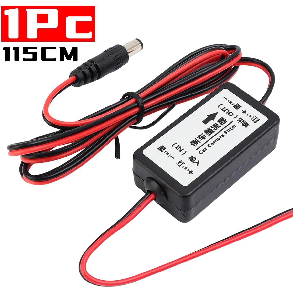 

Reversing Camera with DC Anti-interference Rectifier Prevents Power Fluctuations for Smooth Operation of Reversing Camera System