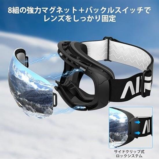 Gogle narciarskie AirsFish 8 par Mocne magnesy Mocowanie na zatrzask Magnetyczne podwójne soczewki Wymienne Snowboard Potrójne Anti-Fog Szerokie pole widzenia Zakrzywione OTG Wykonane