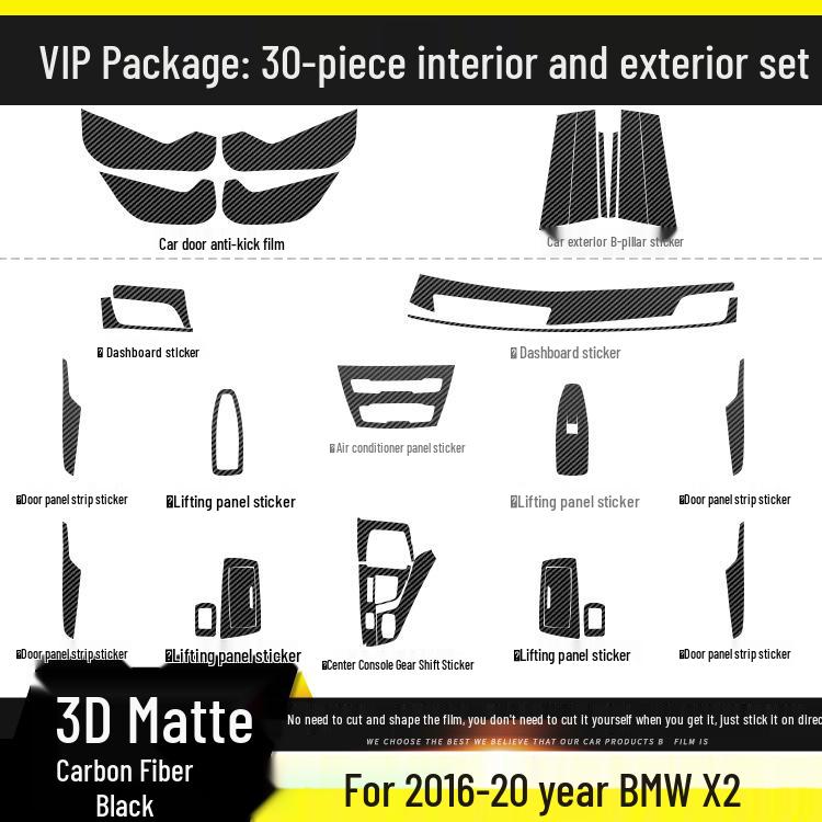 BMW X1/X2 Carbon Fiber Interior Anti-Kick Sticker (2016-2020) - Transparent TPU Console Protector