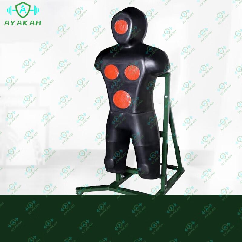 AYAKAH Combat Training Equipment & Accessories