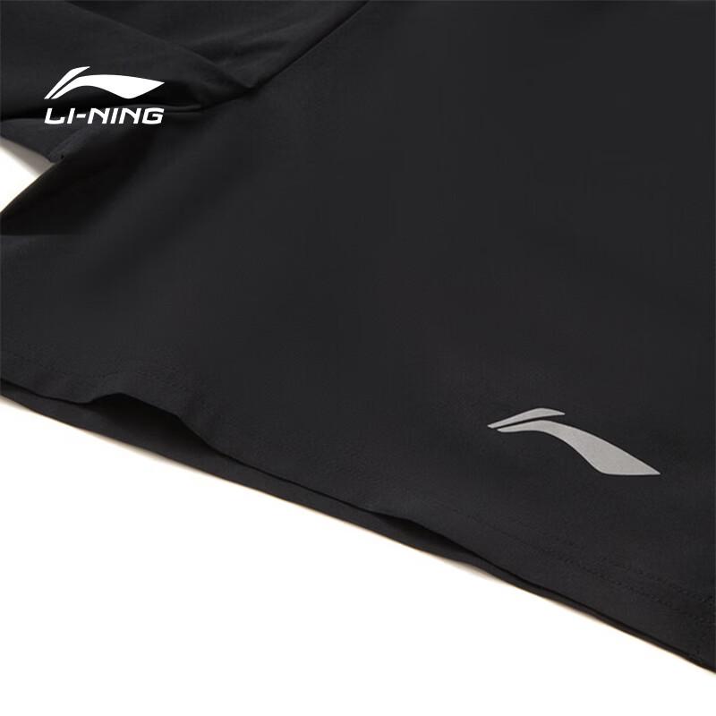 Li-Ning 2026 Men's Sports Shorts AKSW119 Series