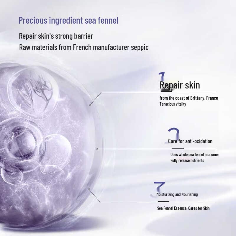 Runheyan Hyaluronic Acid Serum