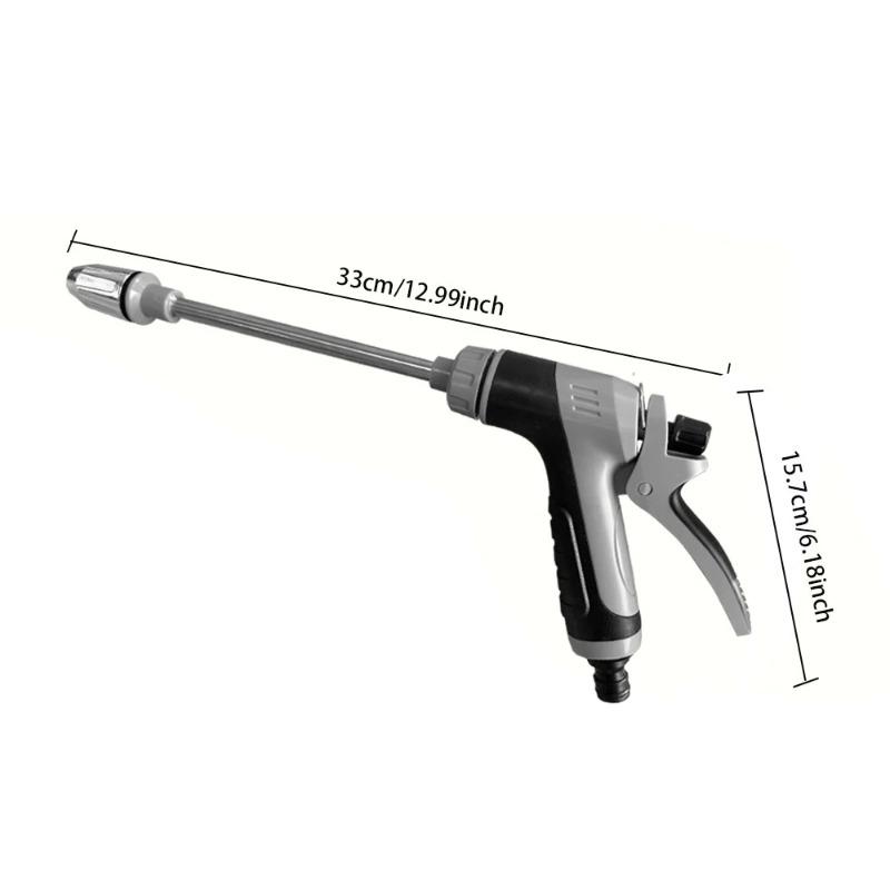 

High-Pressure Water Gun with Extension Pole - Metal Long Reach Tool for Car Washing & Garden Watering, Heavy-Duty Sprayer