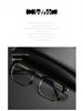 Men's PUNK Retro Titanium Eyebrow Half-Rim Glasses Frame, Large-Face Fit