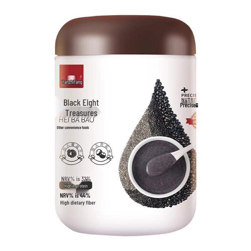 YanZhiFang Black Eight Treasure Sesame Mulberry Goji Powder