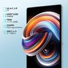 Headwolf HPad1 Android Tablet with T616 CPU 2000x1200 16GB 128GB up to 2TB TF card 4G LTE 8MP 20MP 7700mAh large capacity battery 20W fast facial