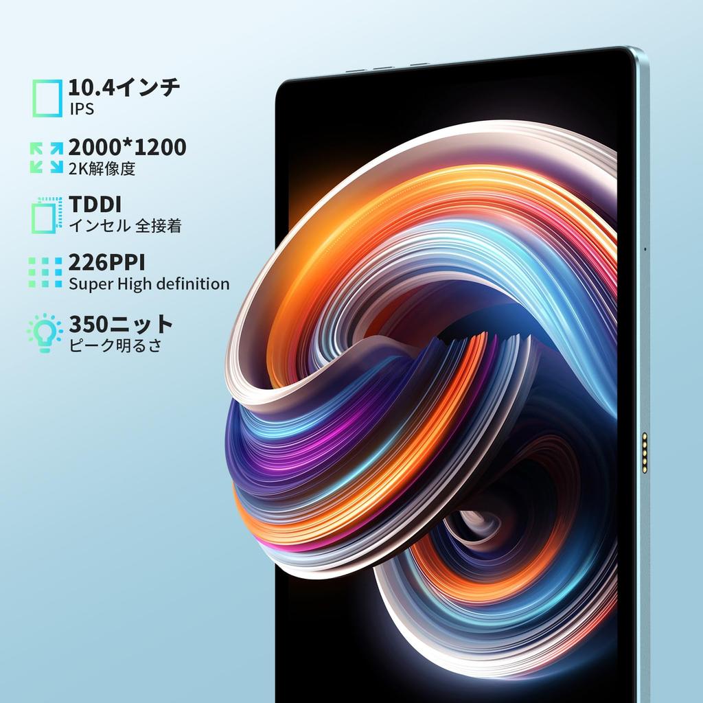 Headwolf HPad1 Android Tablet with T616 CPU 2000x1200 16GB 128GB up to 2TB TF card 4G LTE 8MP 20MP 7700mAh large capacity battery 20W fast facial