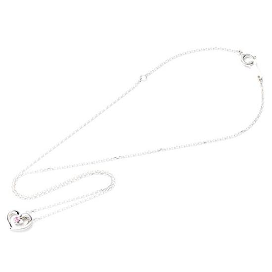 Wrapped Yondo Sea Necklace Pendant Open Heart Birthstone October Birthstone 4C Tourmaline 111614121816 [Set Item] 4℃ Women's