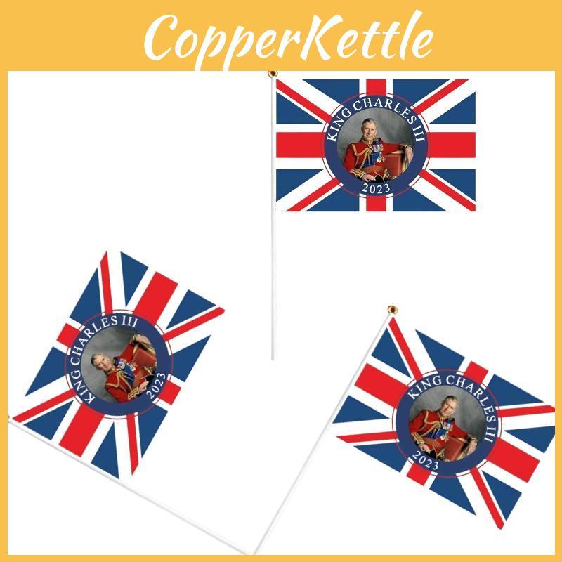 King Charles Iii Handheld Polyester Flag Vibrant Colors And Exquisite Craftsmanship