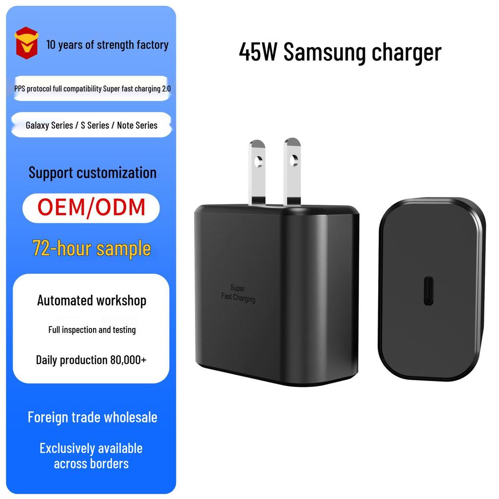 45W Super Fast Charger for Samsung S22/S21/S23, US Standard