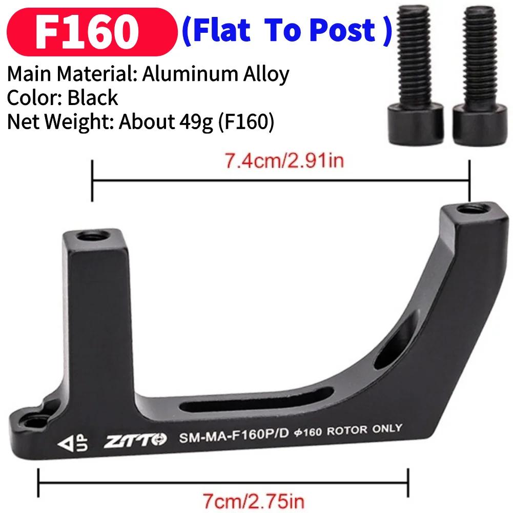 Road Bike Brake Adapter FM To PM Bicycle Caliper Converter Disc Brake Adaptor for 140/160mm Rotors Road Disc Brake