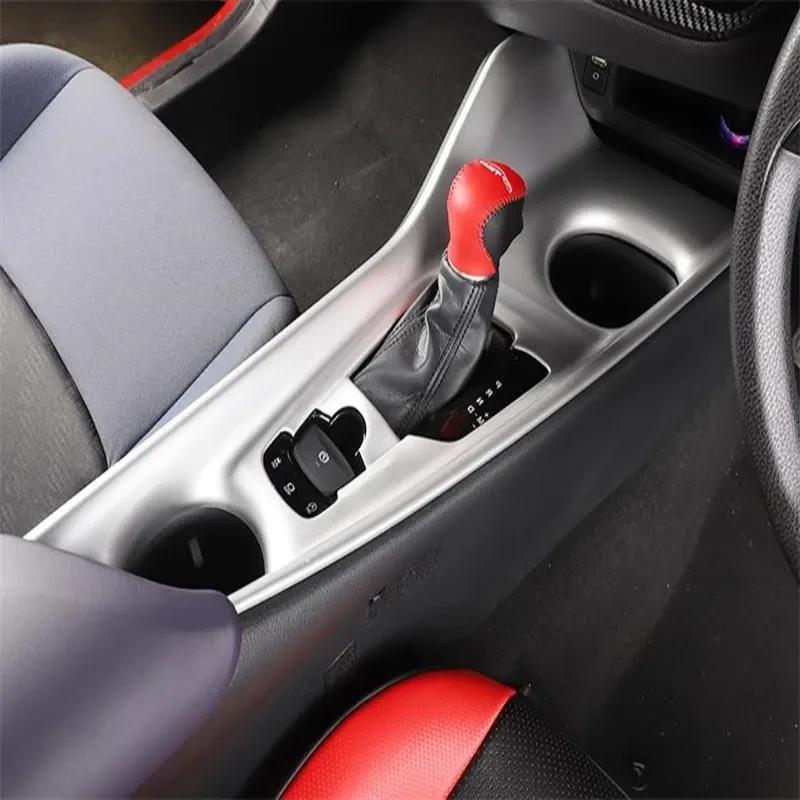 LHD RHD For Toyota C-HR CHR  2016- ABS Carbon Fiber Interior Central Console Gear Shift Panel front water cup holder cover