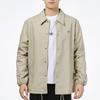 Puma Embroidered Logo Solid Color Track Jacket Men Outerwear Khaki 532172-42