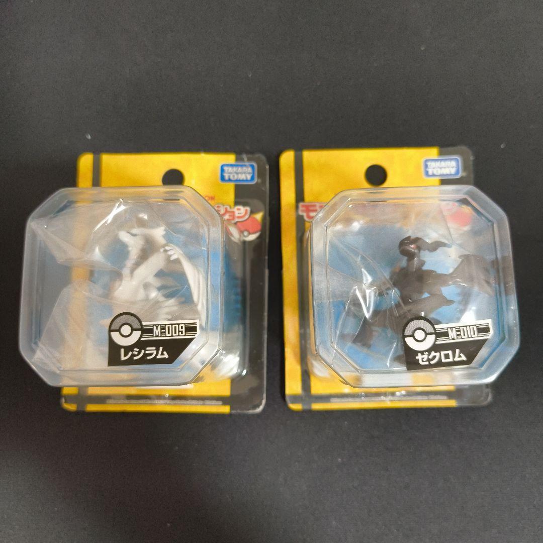 

[Б/У] Реширам Зекром Коллекция Монстров Монколле