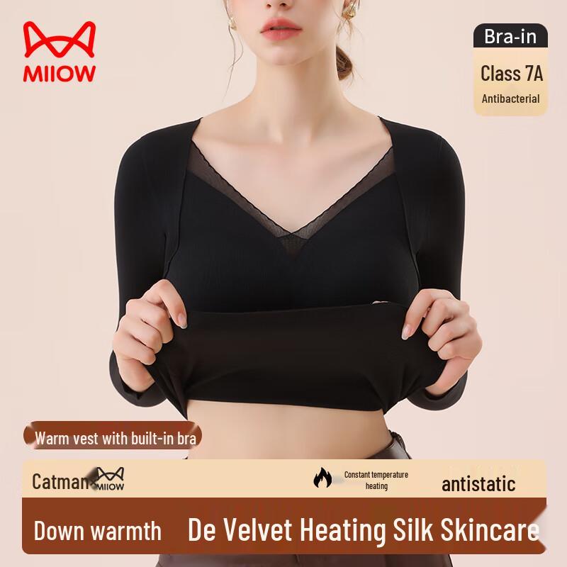 

Женский термотоп Maoren из шелка тутового дерева с пухом и кружевом, с нагрудными вкладышами M