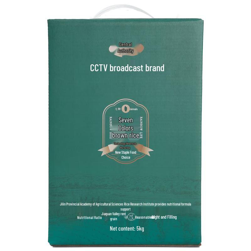 Zhongquan Seven-Color Brown Rice Blend