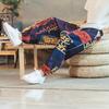 Pantalon Décontracté en Soie Glacée pour Homme Pantalon de Sport Lâche Neuf Points