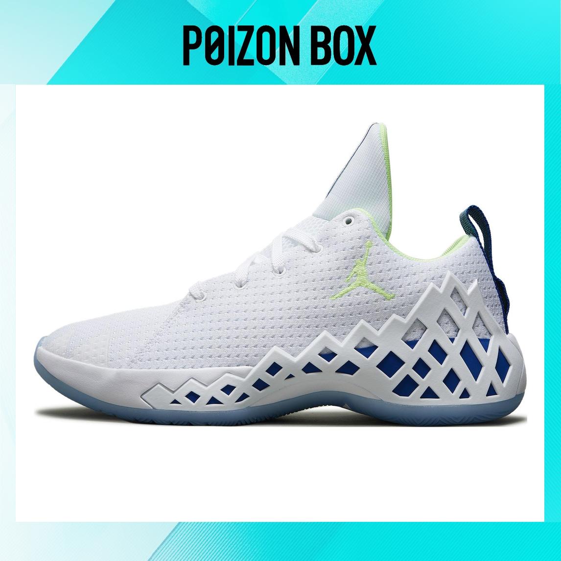 

кроссовки Jordan Jumpman Diamond Low White Blue Green Women s FB7169-131