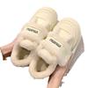Thick-soled Velcro Mao Mao Children's Winter Velvet New Snow Cotton Shoes