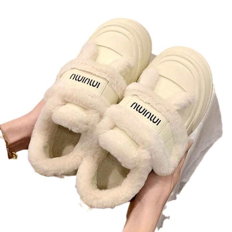 Thick-soled Velcro Mao Mao Children's Winter Velvet New Snow Cotton Shoes