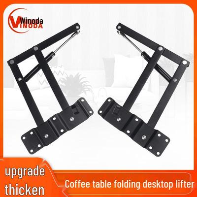 Hydraulic Gas Spring Lifting Coffee Table Leg - Adjustable Folding Furniture Accessory