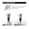 Toei Kogyo Digital C-Surface Caliper C4505