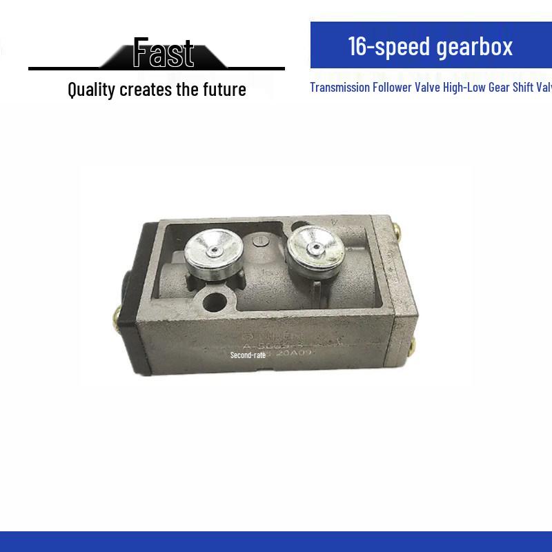 

Fastec Super 16-Speed Transmission Follower Valve for High/Low Gear Change Standard