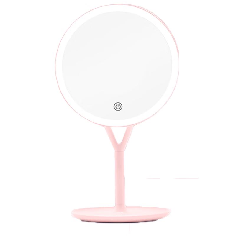 FASCINATE LED Makeup Mirror with Storage