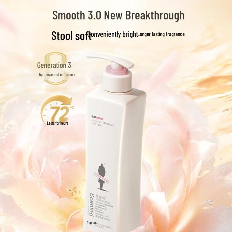 Adolph Soft & Smooth Essential Oil Fragrance Care Shampoo