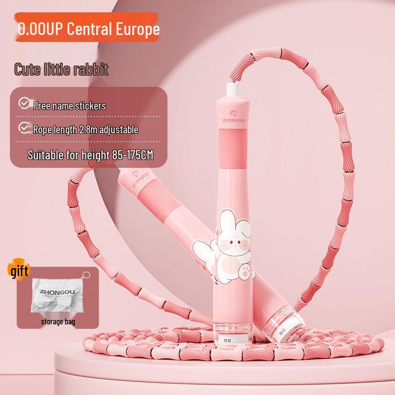 

Детская бамбуковая скакалка для начинающих - Идеально подходит для детского сада и начальной школы для фитнеса.