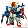 BANDAI MOBILITY JOINT GUNDAM VOL.10 Chewing Gum Candy Toy [Box Set of 10]