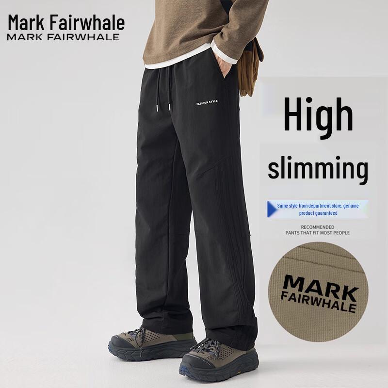 Mark Fairwhale Men's Straight-Leg Terry Lined Casual Pants