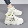 34-42 Winter Women's Large Fashion Thick Bottom High Top with Velvet Warmth High Top Cotton Shoes Snow Boots