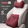 Compatible Car Neck Pillow & Lumbar Cushion for GAC Trumpchi GS4, GS8, M8, M6, GS3 Shadow Leopard, Shadow Cool.