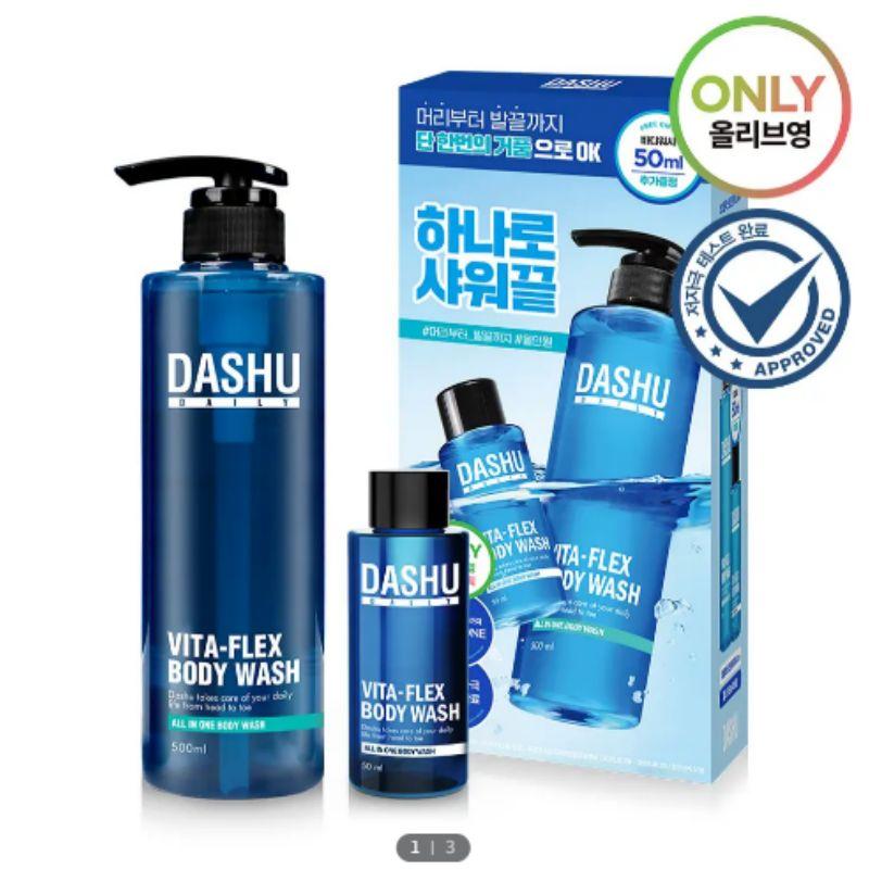 Dashu Daily Vitaplex All-in-One Body Wash Set 500ml + 50ml Bonus