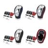 5 Manual Knob Lever Stitching