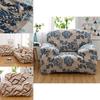 Premium Quality Fashion Recliner Sofa Cover With Breathable Retro Design