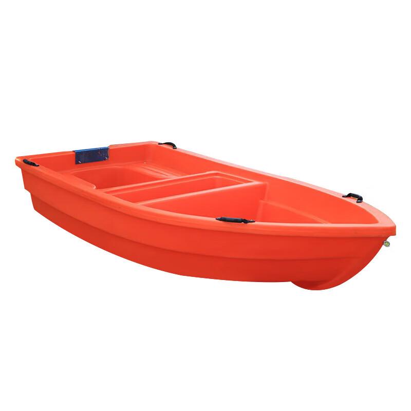 BinFu Durable Double-Layer PE Fishing and Rescue Boat