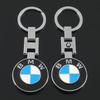 Enamel Double-sided BMW Car Logo Metal Keychain Couple Car Key Ring Pendant Decoration
