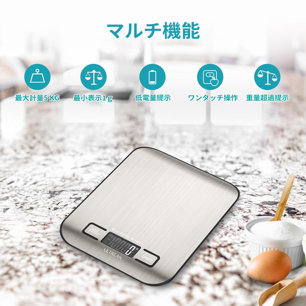 Ultrean Kitchen Scale 5kg Digital Scale Waterproof Surface 1g Unit LCD Display Electronic Weighing Measuring Instrument Cooking Baking Thin Tare